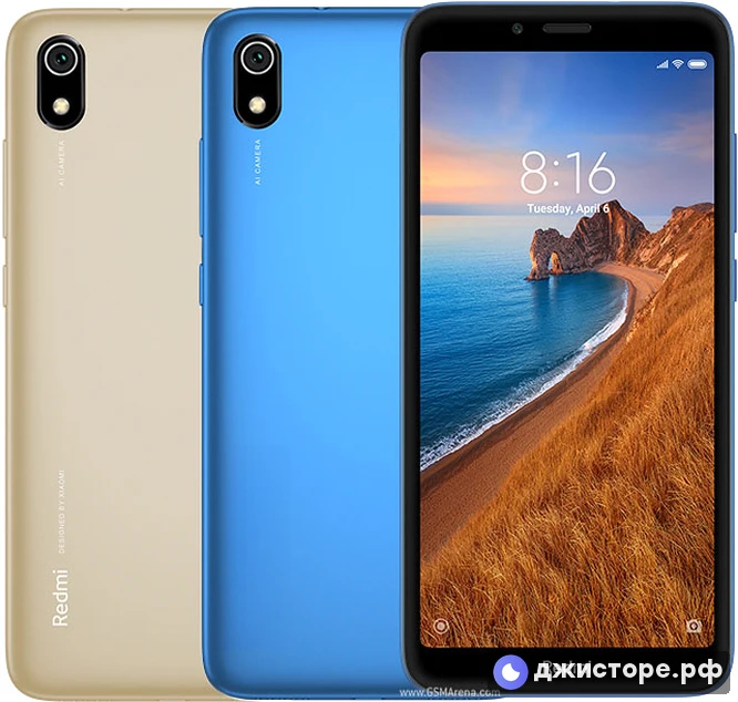 Xiaomi Redmi 7A — фото 4
