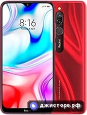 Xiaomi Redmi 8 — главное фото