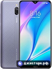 Xiaomi Redmi 8A Dual — главное фото