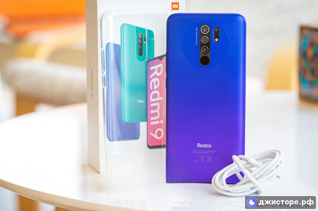 Xiaomi Redmi 9 — фото в использовании 1