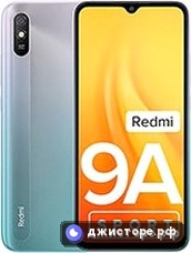Xiaomi Redmi 9A Sport — главное фото