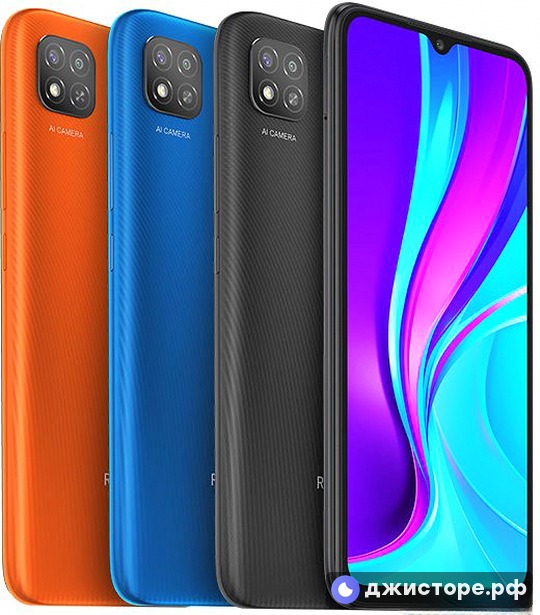 Xiaomi Redmi 9C NFC — фото 1