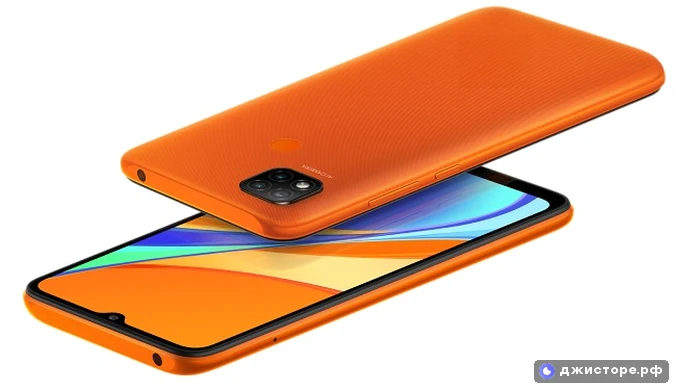 Xiaomi Redmi 9C — фото 1