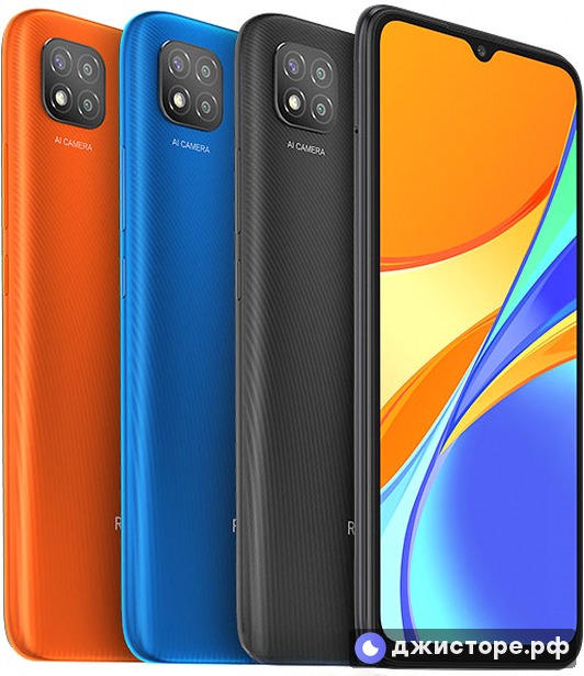 Xiaomi Redmi 9C — фото 2