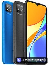 Xiaomi Redmi 9C — главное фото