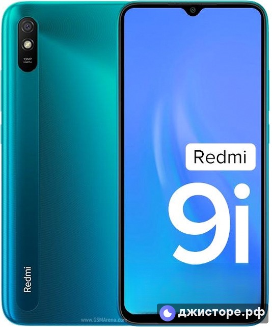 Xiaomi Redmi 9i Sport — фото 1