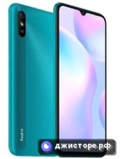 Xiaomi Redmi 9i — главное фото