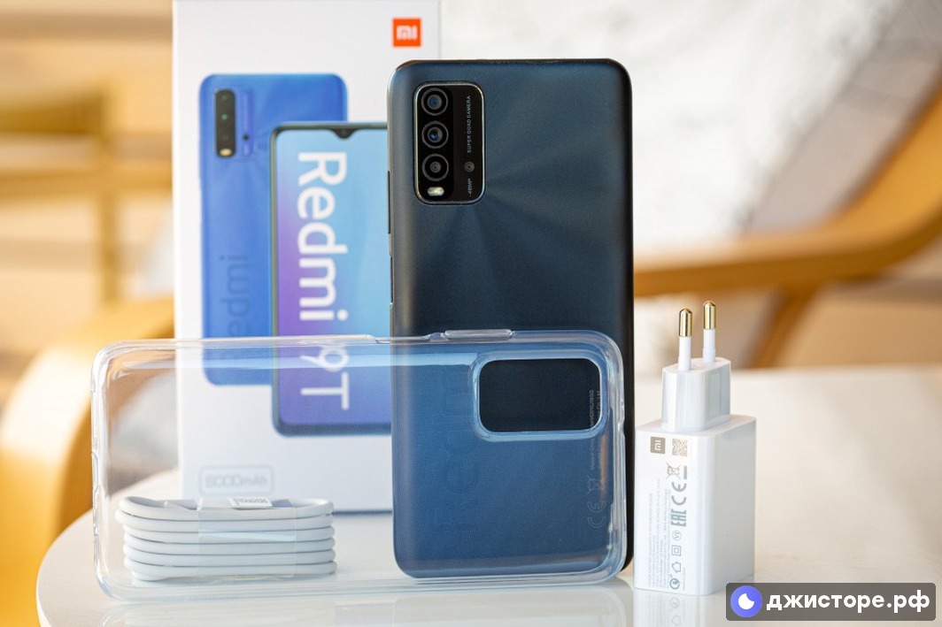 Xiaomi Redmi 9T — фото в использовании 1