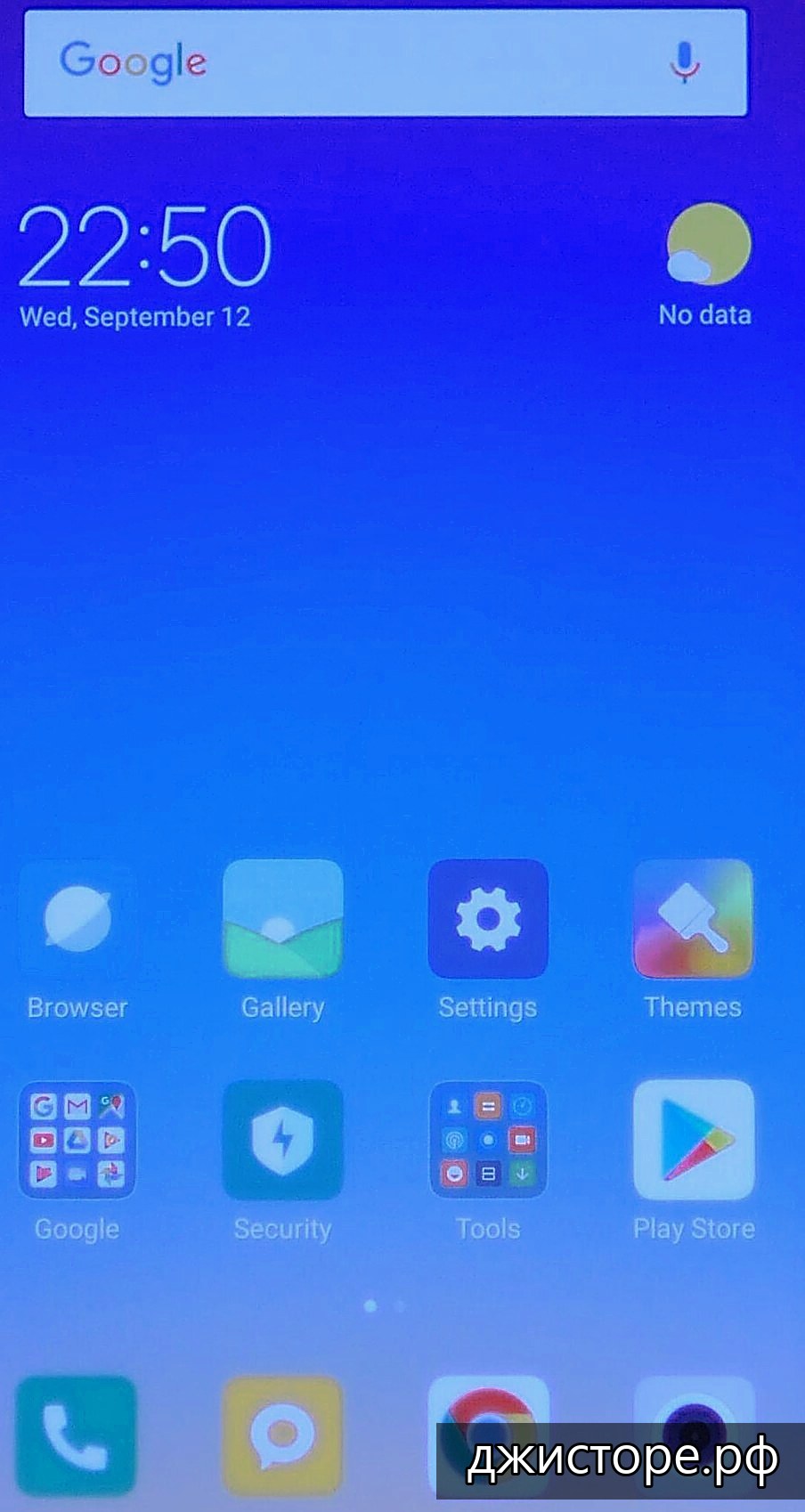 Xiaomi Redmi A1+ — фото 1