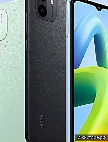 Xiaomi Redmi A1+ — фото 3