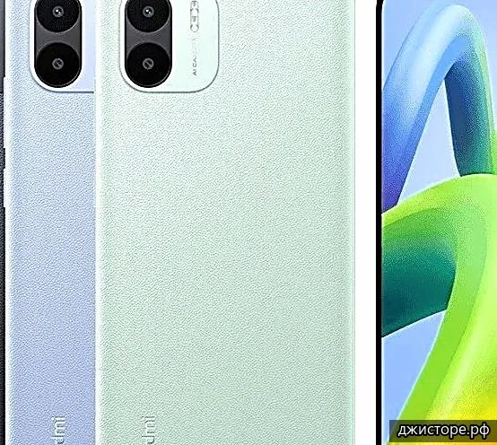 Xiaomi Redmi A1+ — фото 5