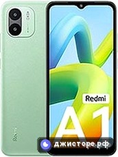 Xiaomi Redmi A1 — главное фото