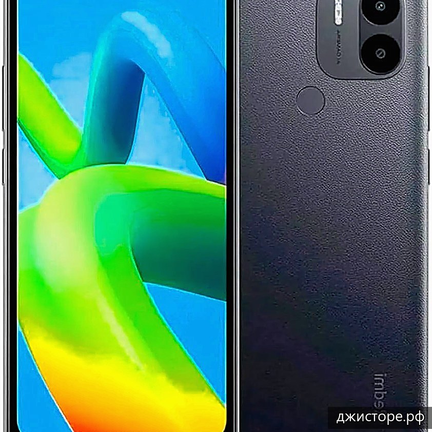 Xiaomi Redmi A2+ — фото 4