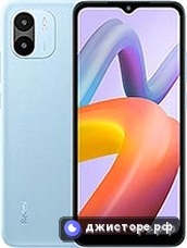 Xiaomi Redmi A2 — главное фото