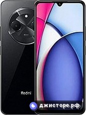 Redmi A3 Pro