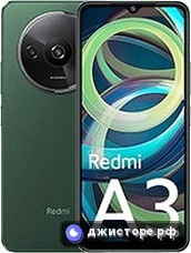 Xiaomi Redmi A3 — главное фото