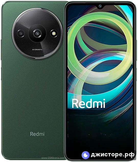 Xiaomi Redmi A3 — фото 1