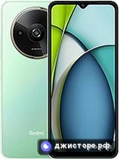 Xiaomi Redmi A3x — главное фото