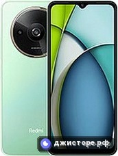 Redmi A3x