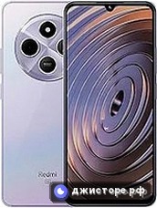 Xiaomi Redmi A4 — главное фото
