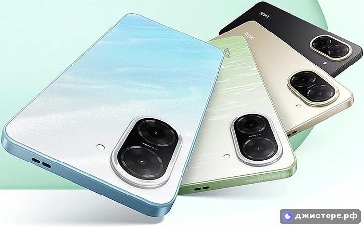 Xiaomi Redmi A5 — фото 3