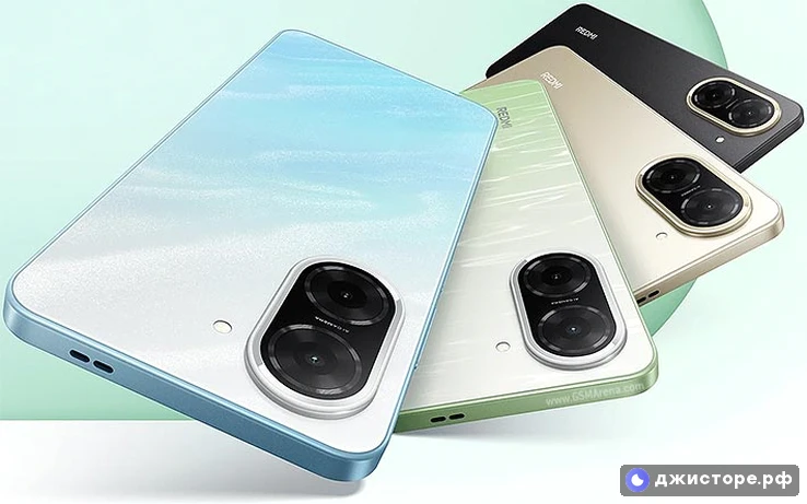 Xiaomi Redmi A5 — фото 3