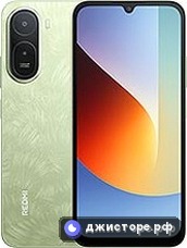 Xiaomi Redmi A7 Pro — главное фото
