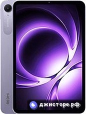 Xiaomi Redmi K Pad — главное фото