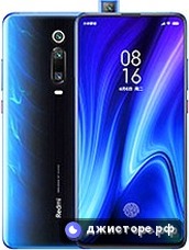 Xiaomi Redmi K20 Pro Premium — главное фото