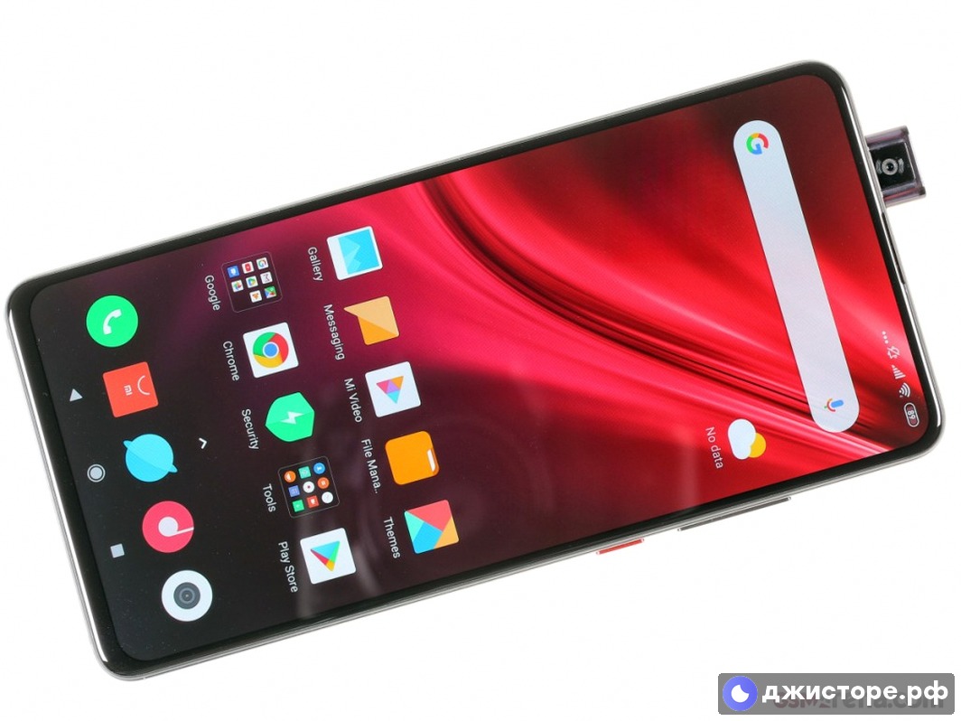 Xiaomi Redmi K20 Pro — фото в использовании 1