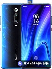 Xiaomi Redmi K20 — главное фото