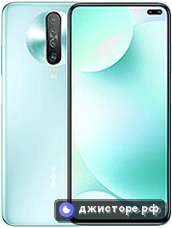 Xiaomi Redmi K30 5G Racing — главное фото
