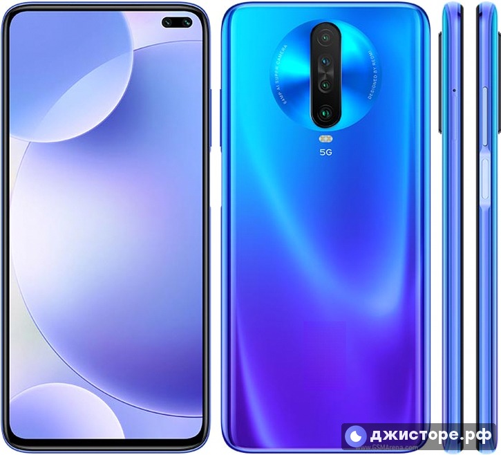 Xiaomi Redmi K30 5G Racing — фото 1