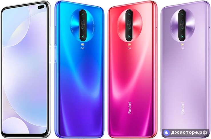 Xiaomi Redmi K30 5G — фото 1