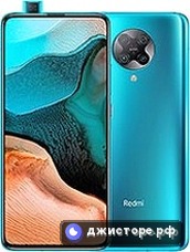 Xiaomi Redmi K30 Pro — главное фото