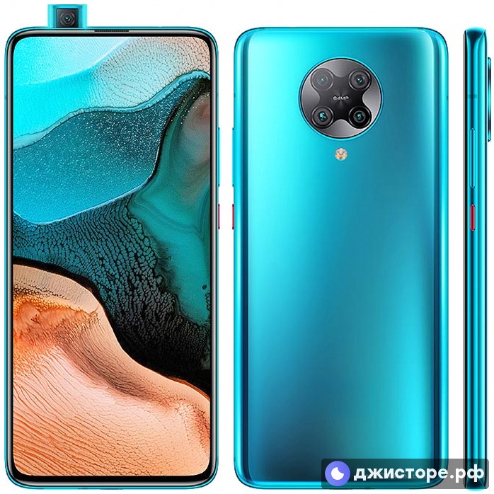 Xiaomi Redmi K30 Pro — фото 1