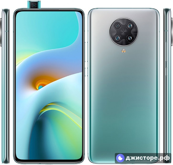Xiaomi Redmi K30 Ultra — фото 1