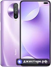 Xiaomi Redmi K30 — главное фото