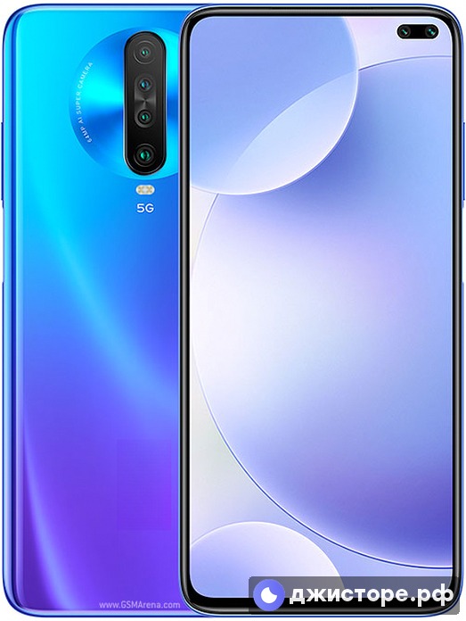Xiaomi Redmi K30i 5G — фото 1