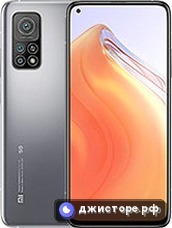 Xiaomi Redmi K30S — главное фото