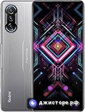 Xiaomi Redmi K40 Gaming — главное фото
