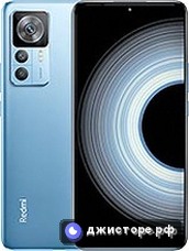 Xiaomi Redmi K50 Ultra — главное фото
