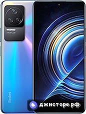 Xiaomi Redmi K50 — главное фото