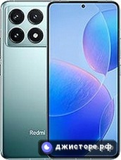 Xiaomi Redmi K70 Pro — главное фото