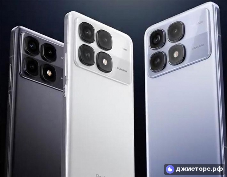 Xiaomi Redmi K70 Ultra — фото 1