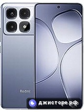 Redmi K70 Ultra