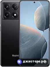 Xiaomi Redmi K70E — главное фото