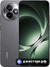 Redmi K80 Ultra