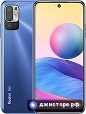 Redmi Note 10 5G