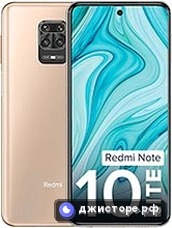 Xiaomi Redmi Note 10 Lite — главное фото
